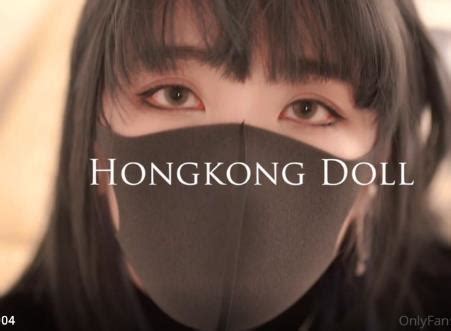 Hongkong Doll Photos, Download The BEST Free Hongkong Doll。